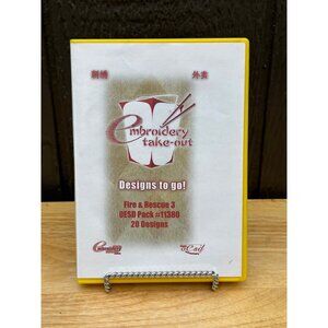 Embroidery Take-Out Fire & Rescue 3 OESD Pack #11380 20 Designs Floppy Disk Set